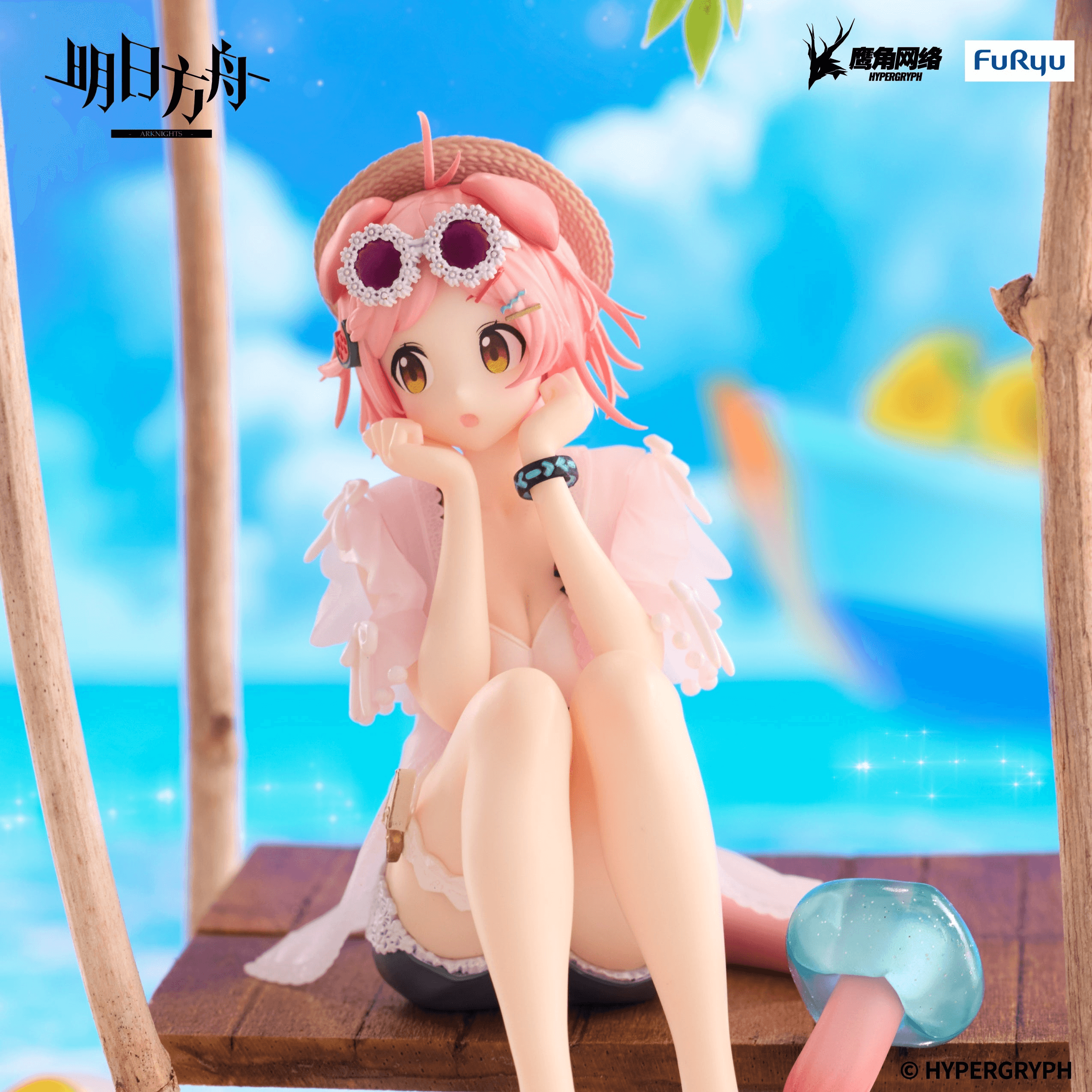 ARKNIGHTS Noodle Stopper Figure -Goldenglow Summer Flowers FA394 ver.- | 4571623512318