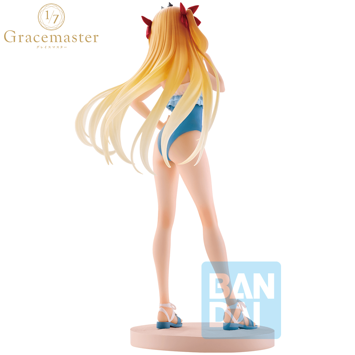 Beast/Ereshkigal (Fate/Grand Order) | 4573102690234