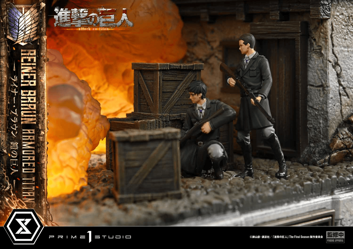 Ultimate Diorama Masterline TV animation Attack on Titan Reiner Braun Armored Titan | 4582647124715