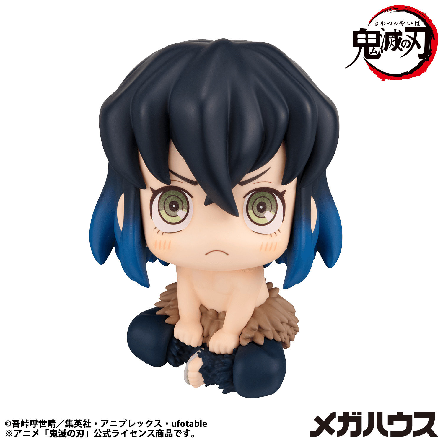 Lookup Demon Slayer：Kimetsu no Yaiba Inosuke Hashibira Bossy ver.（Repeat） | 4535123850219