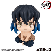 Lookup Demon Slayer：Kimetsu no Yaiba Inosuke Hashibira Bossy ver.（Repeat） | 4535123850219