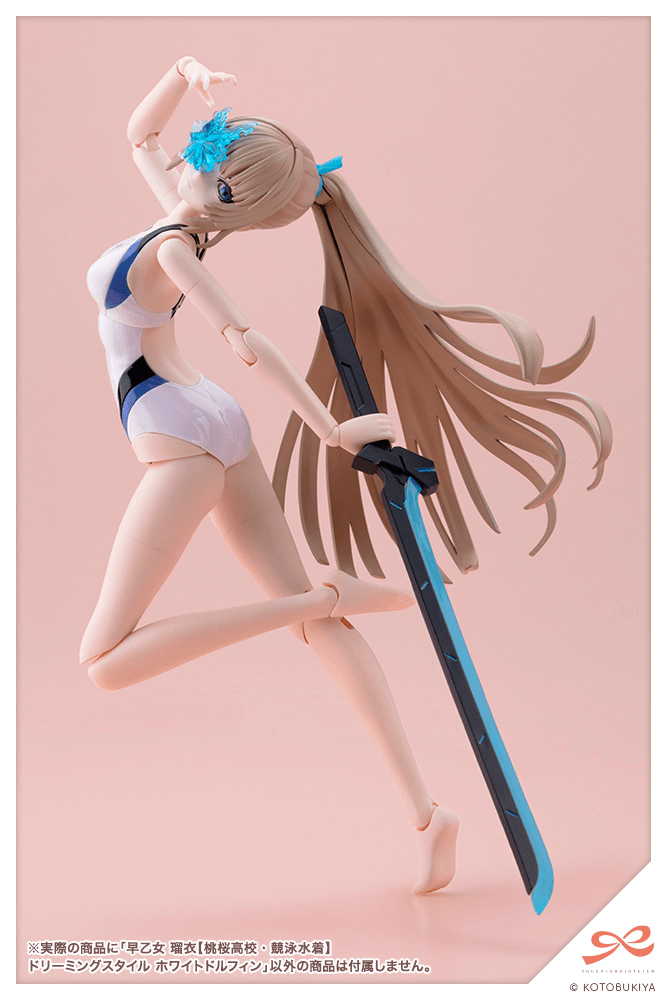RUI SAOTOME【TOUOU HIGH SCHOOL COMPETITIVE SWIMSUIT】DREAMING STYLE WHITE DOLPHIN | 4934054087891