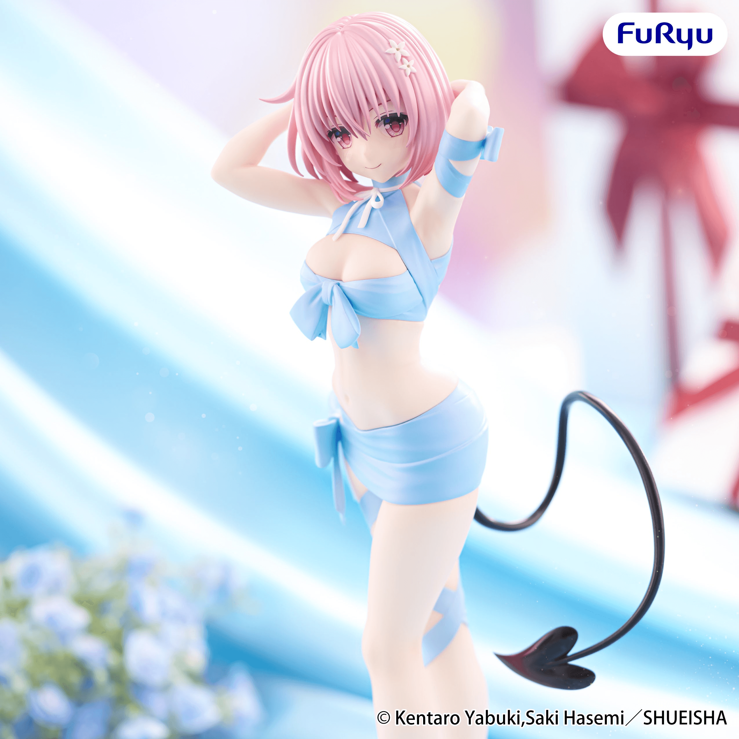To Love Ru Darkness BiCute Ribbons Figure -Momo Belia Deviluke- | 4571623514992