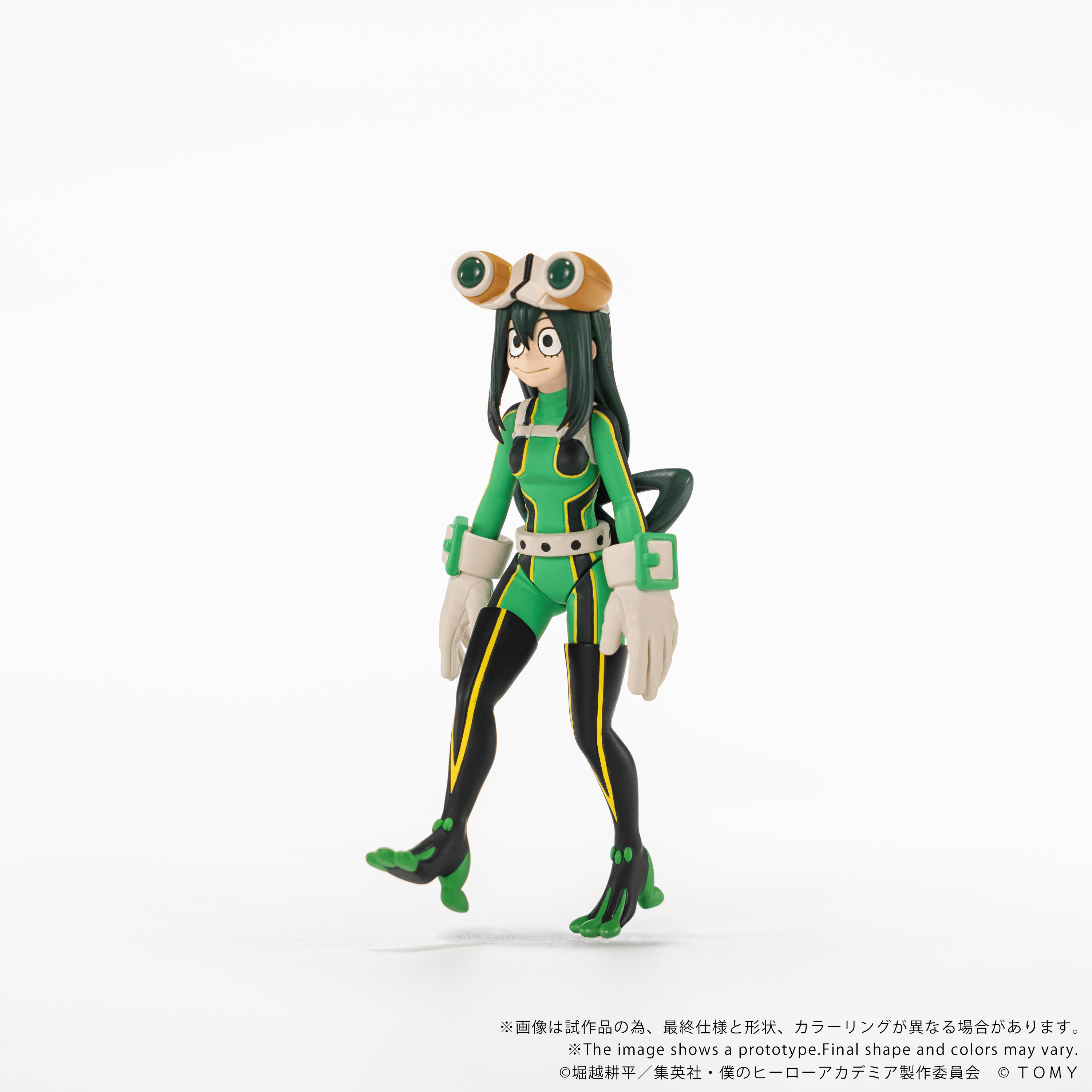 CK-M12 COLLEKAZARO Tsuyu Asui | 4904810087786