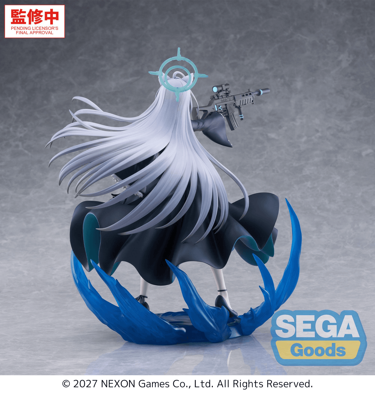 FIGURIZMα "Blue Archive" -Shiroko*Terror- ~The Decisive Battle of the Ark~