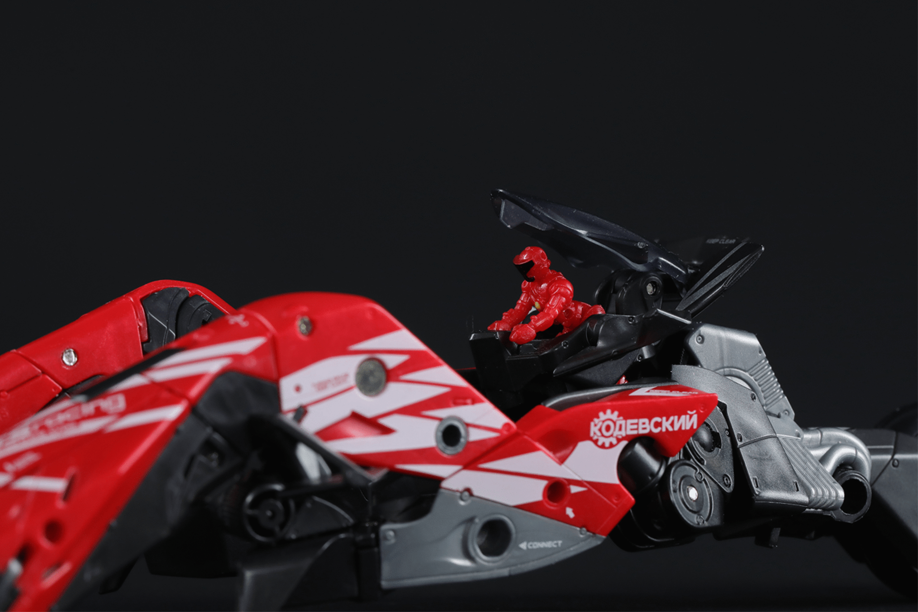 IB-07 INFINITYBOX AMTS GAZELLE | 6958985013352