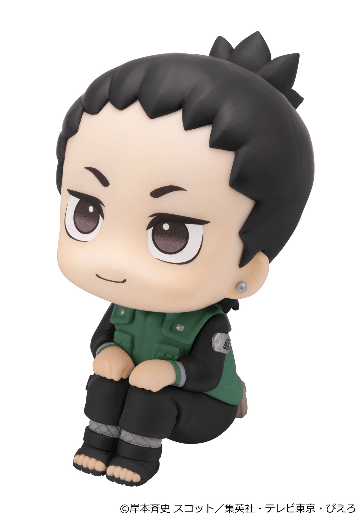 Lookup NARUTO Shippuden Shikamaru Nara Smile ver.