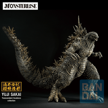 Godzilla (2026) (Zero's Heartbeat)