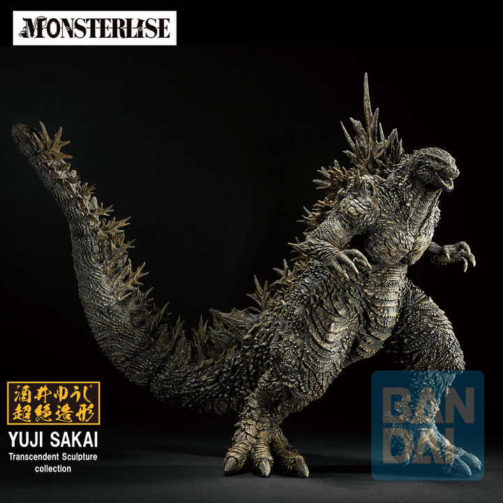 Godzilla (2026) (Zero's Heartbeat)