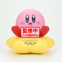 BANDAI Kirby SOFVIMATES～Kirby(Warp Star ver.)～ | 4983164298437