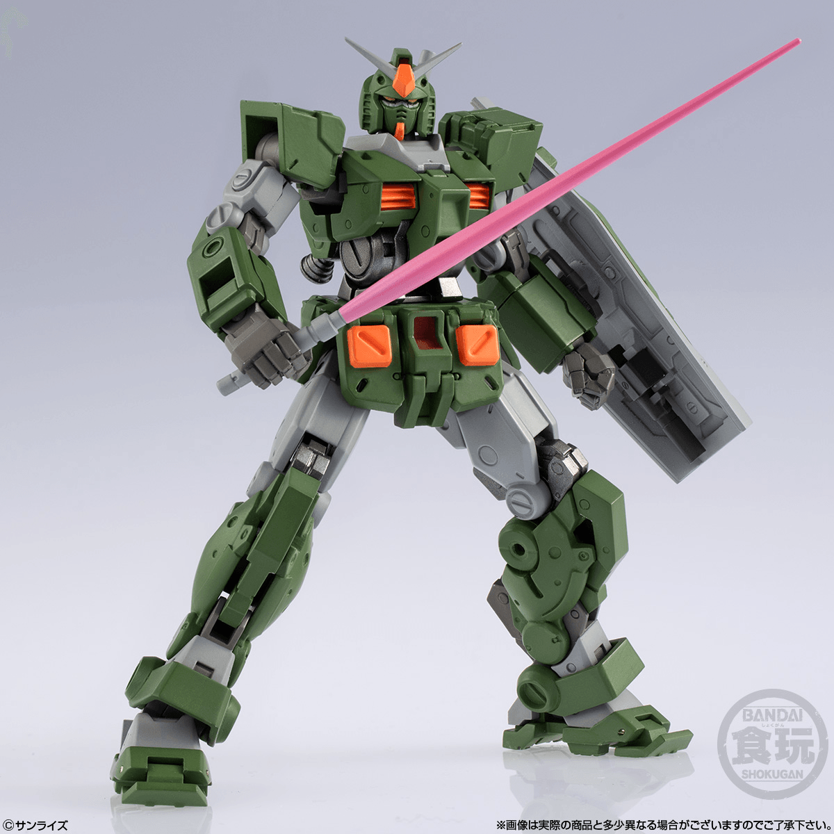 Full Armor Gundam "Gundam", Bandai Shokugan Gundam Artifact PRO | 4570117932397