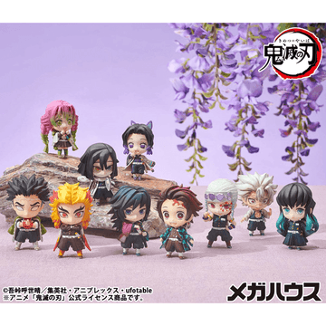 Demon Slayer：Kimetsu no Yaiba Tanjiro & Friends Mascot Collection 【1】 (Box of 8)