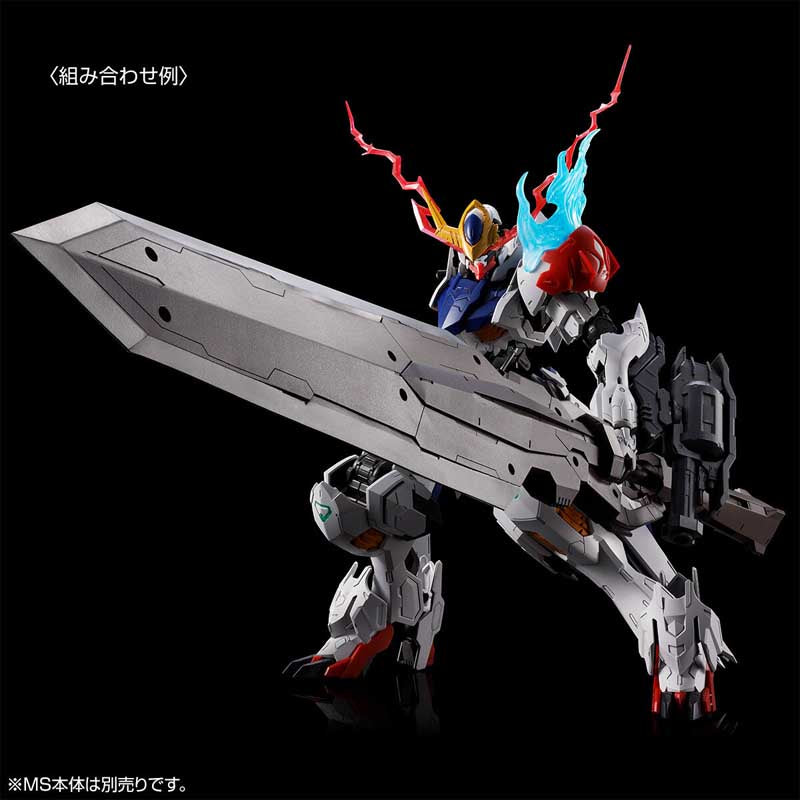 P-Bandai MG 1/100 Expansion Parts Set for Gundam Barbatos Lupus (MS body not included)