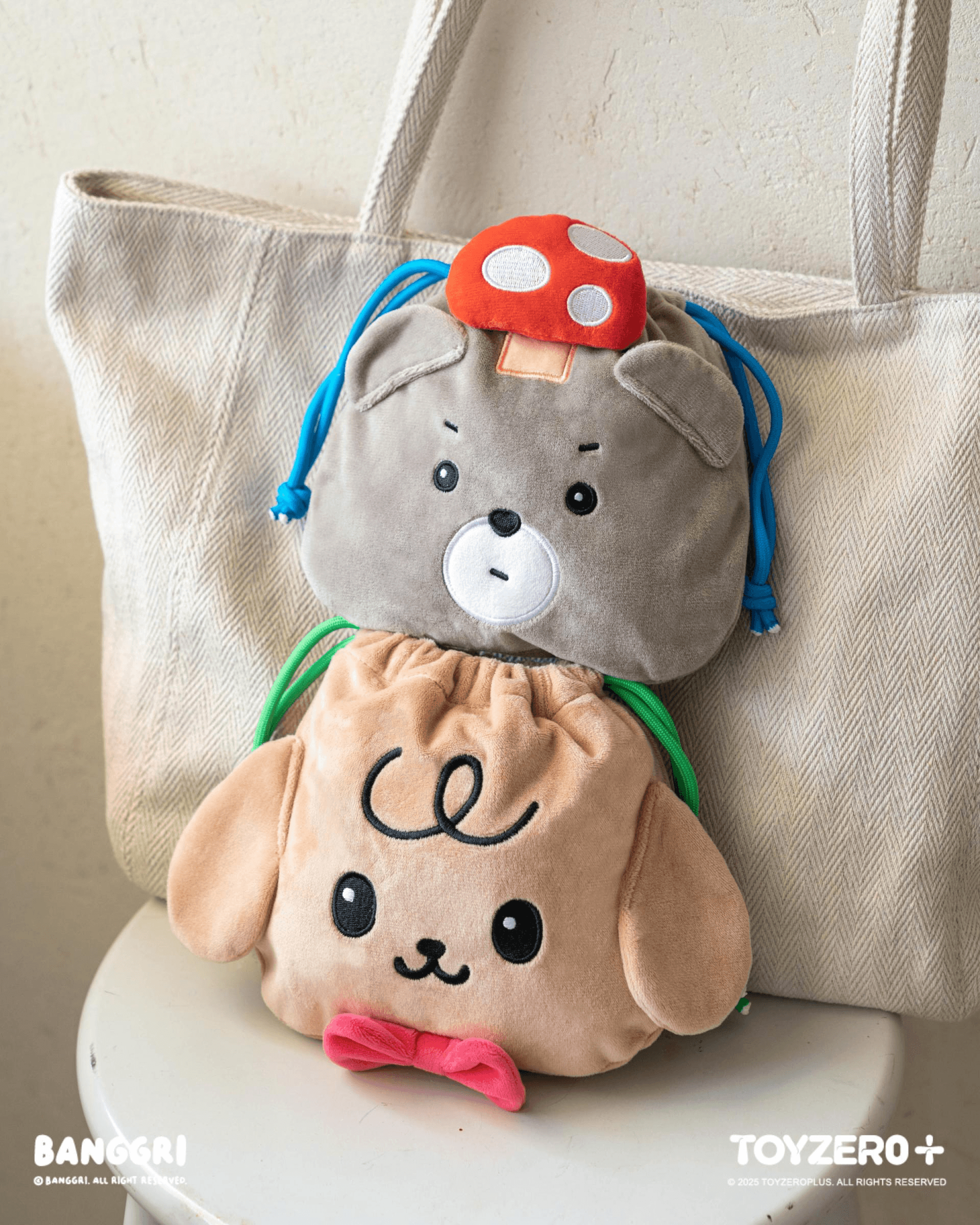 BANGGRI Generic Series - Drawstring Bag (Choco ver.) | 6978531760837