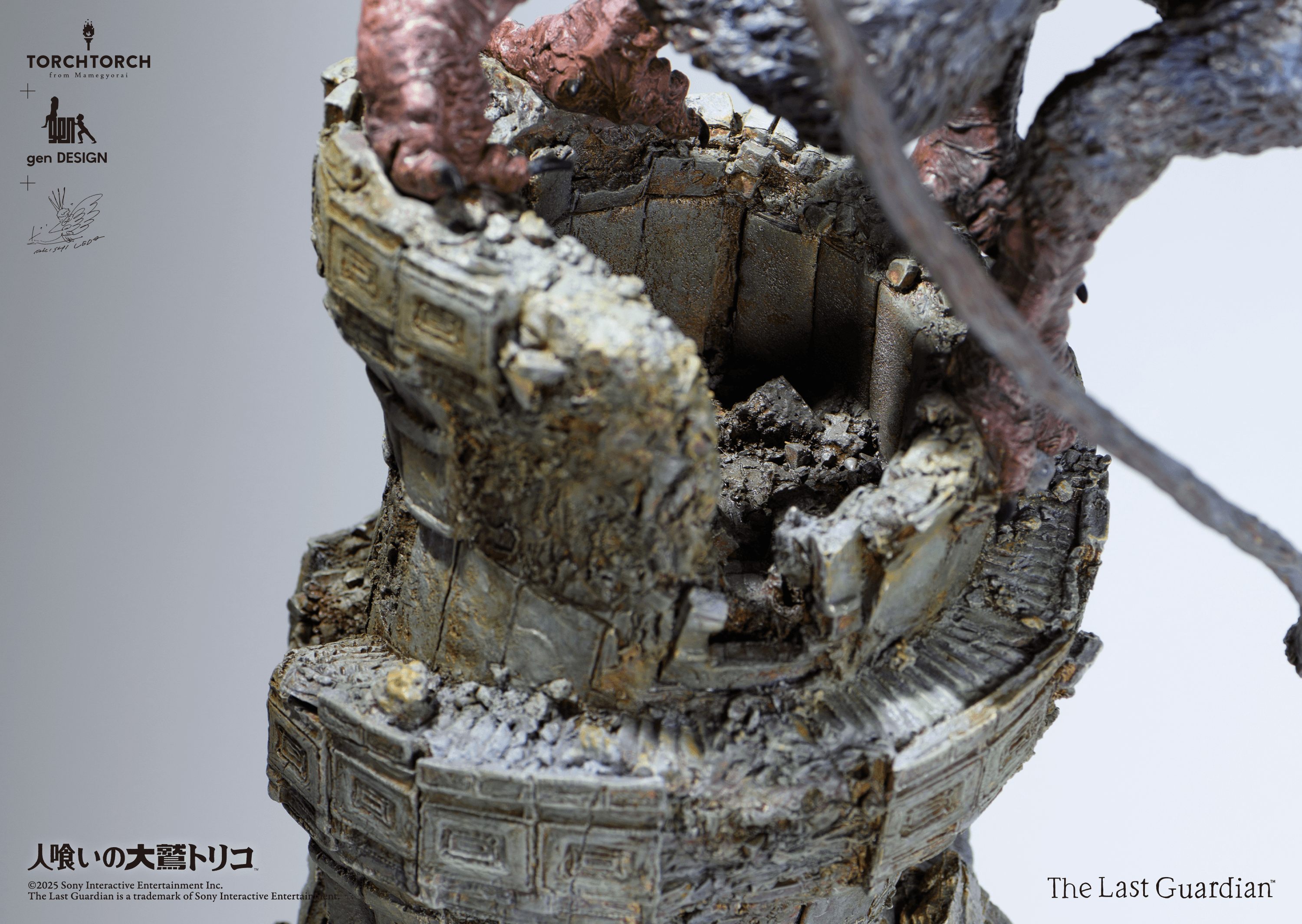 TORCH TORCH + GenDESIGN + Akishi Ueda/ The Last Guardian: Trico Art Statue | 4580714137064