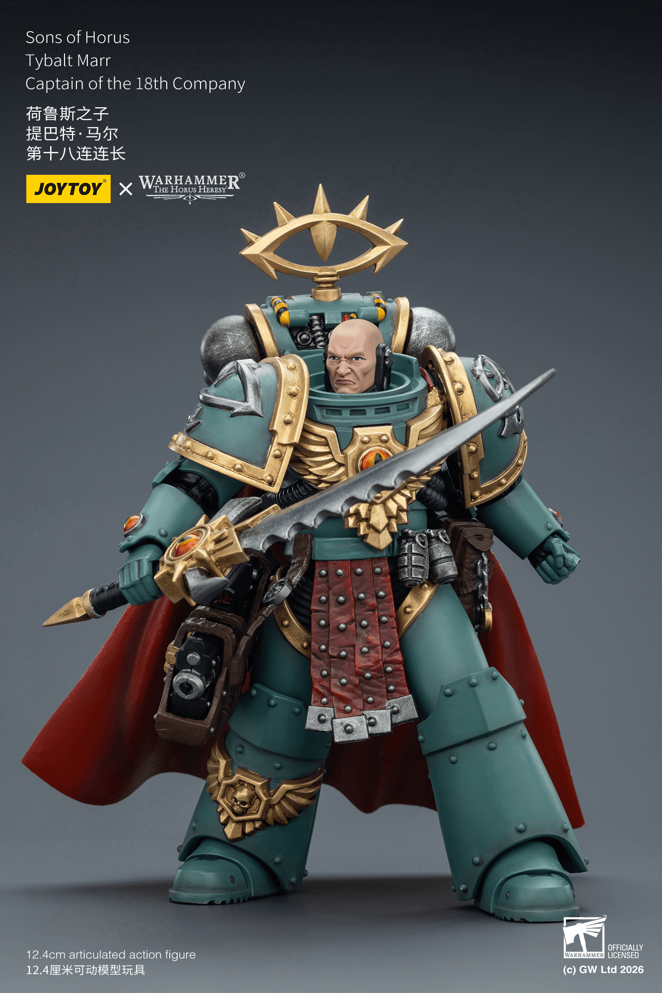 Sons of Horus Tybalt Marr Captain of the 18th Company | 6927054403554