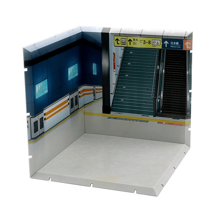 Dioramansion 150: Station Platform
