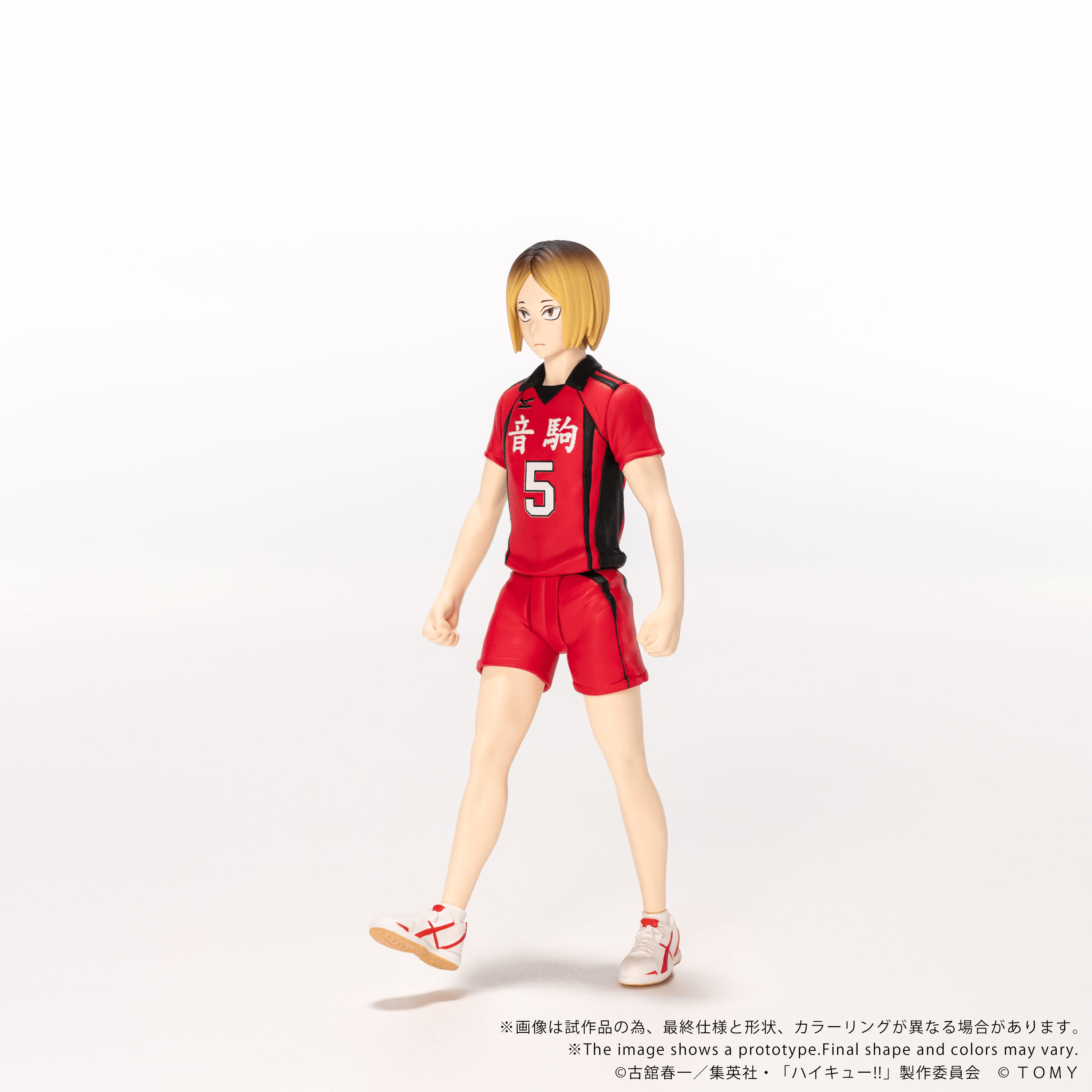 CK-H05 COLLEKAZARO Kenma Kozume | 4904810067832