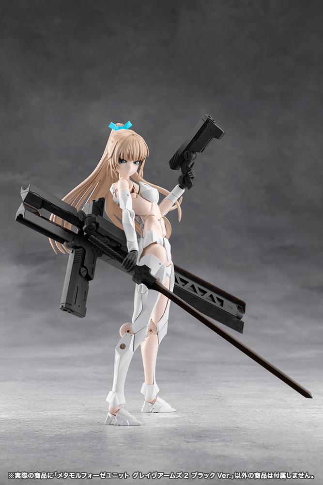 METAMORPHOSE UNIT GRAVE ARMS2 BLACK Ver. | 4934054086887