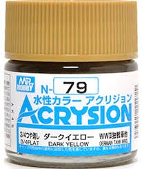GSI Creos Acrysion N79 - Dark Yellow (3/4 Flat/Tank)
