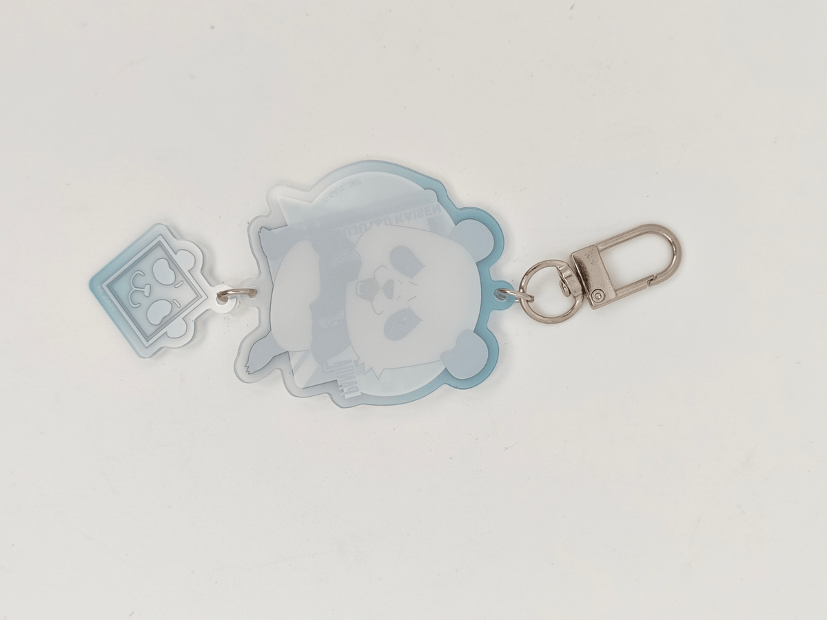 Jujutsu Kaisen S3 - Sorcerer Directory Keychain (Box of 6)