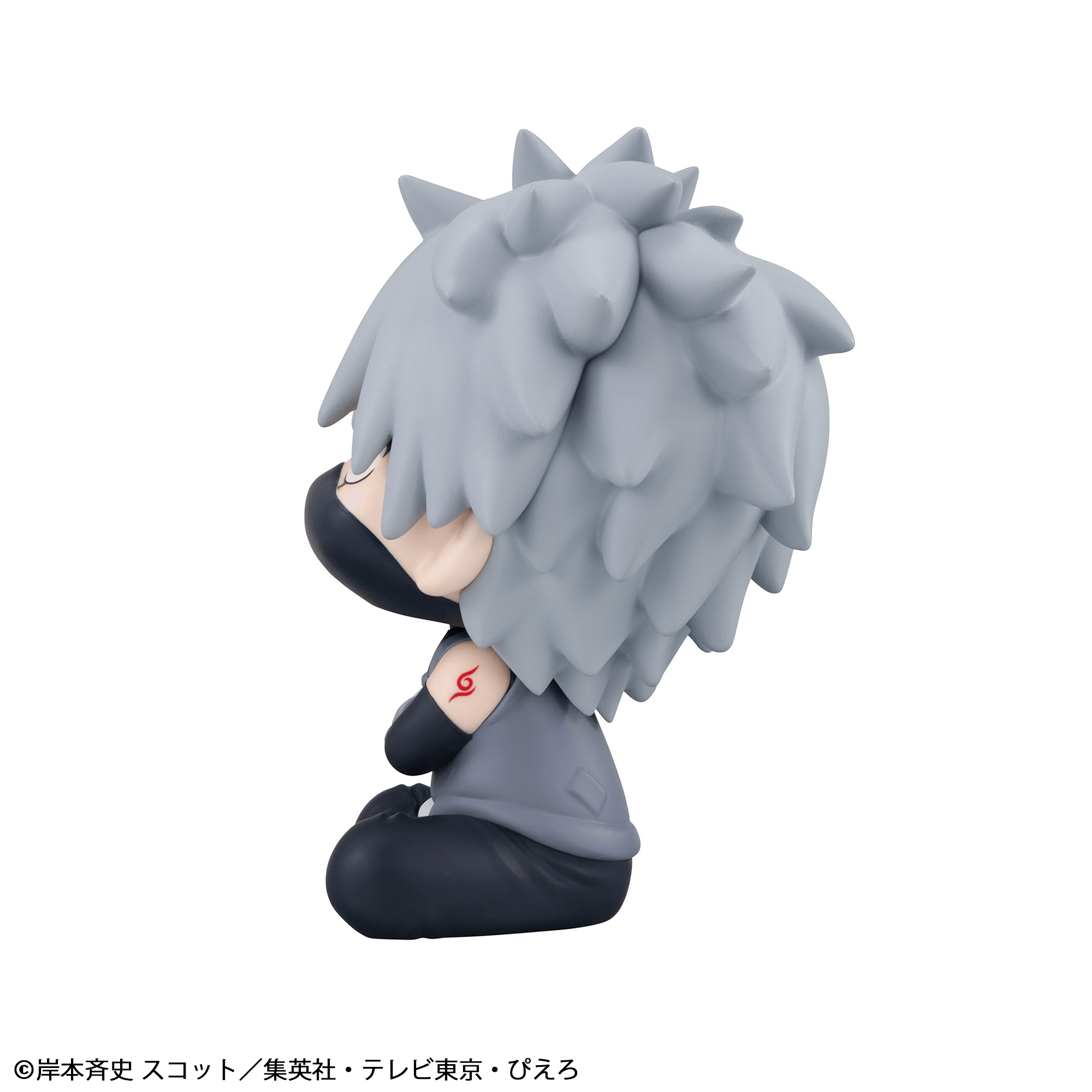 Lookup NARUTO Shippuden Kakashi Hatake Anbu ver.（Repeat） | 4535123850028