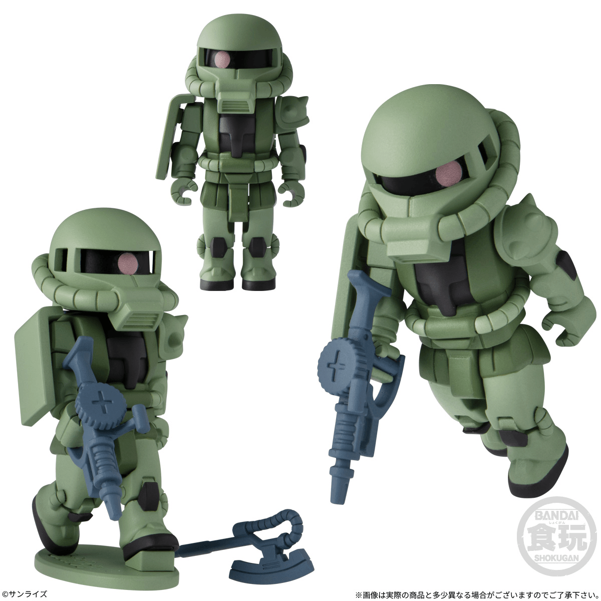 bitlot Gundam (Box of 10)