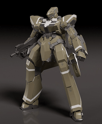 MODEROID KG-7 Areion | 4580828662025