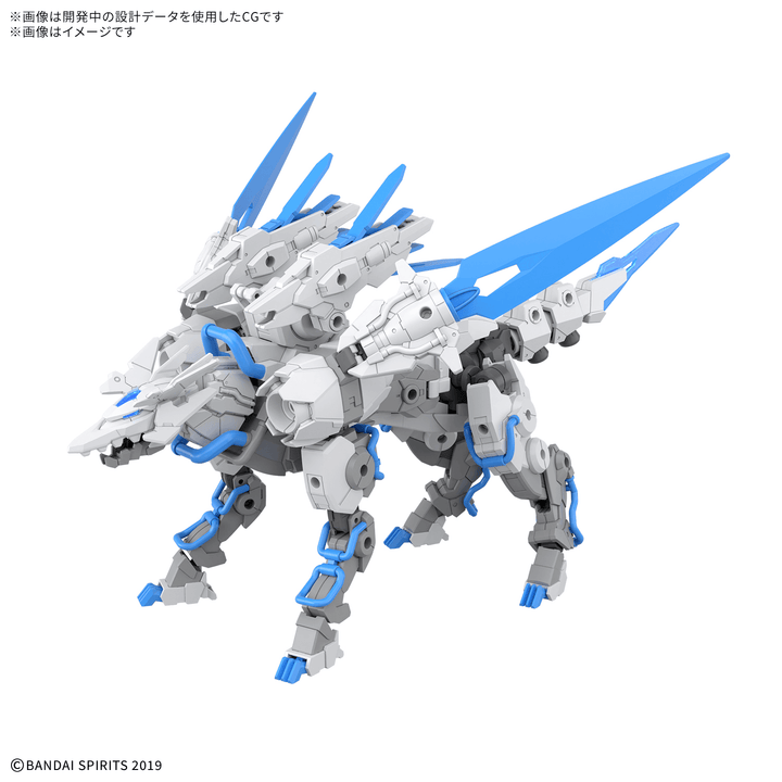 30MM 1/144 Extended Armament Beast （EXBRAVE） | 4580886844883