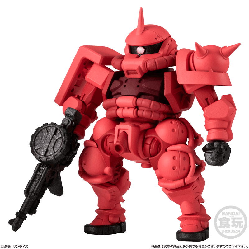 BANDAI FW Gundam Converge #28 Gundam (Box/10), Bandai Shokugan Converge | 4570117922886