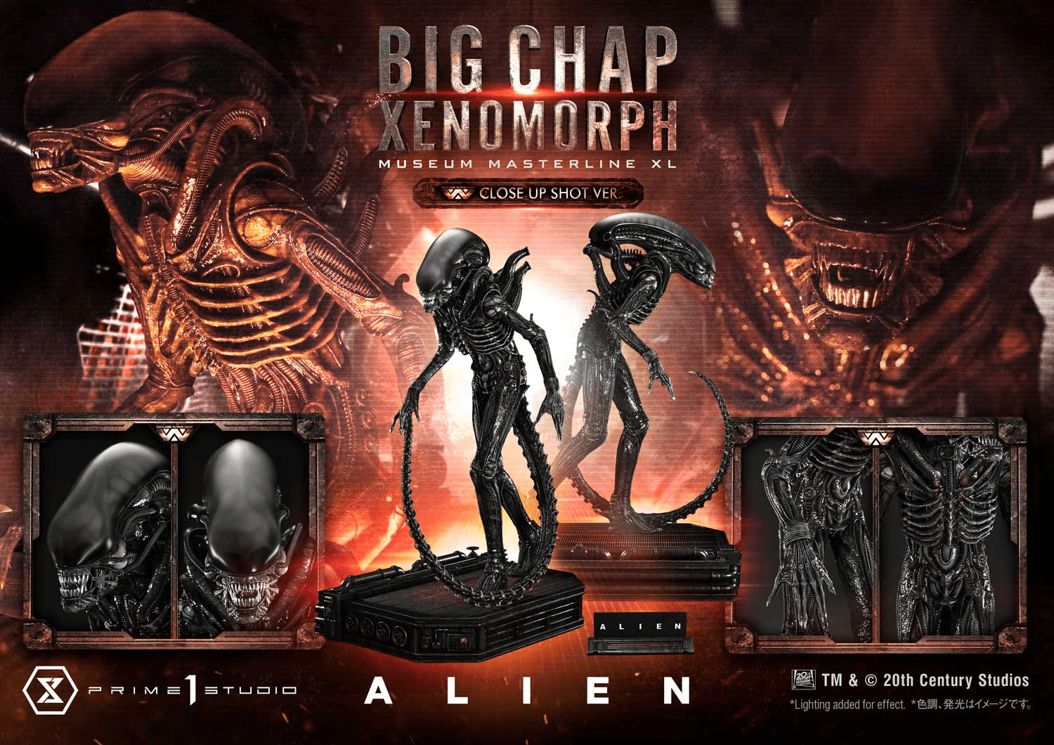 Museum Masterline XL Alien (Film) Big Chap Xenomorph Close Up Shot Ver. | 4582647123961