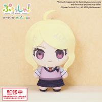 Puchish! Danganronpa Kaede Akamatsu | 4570194393104