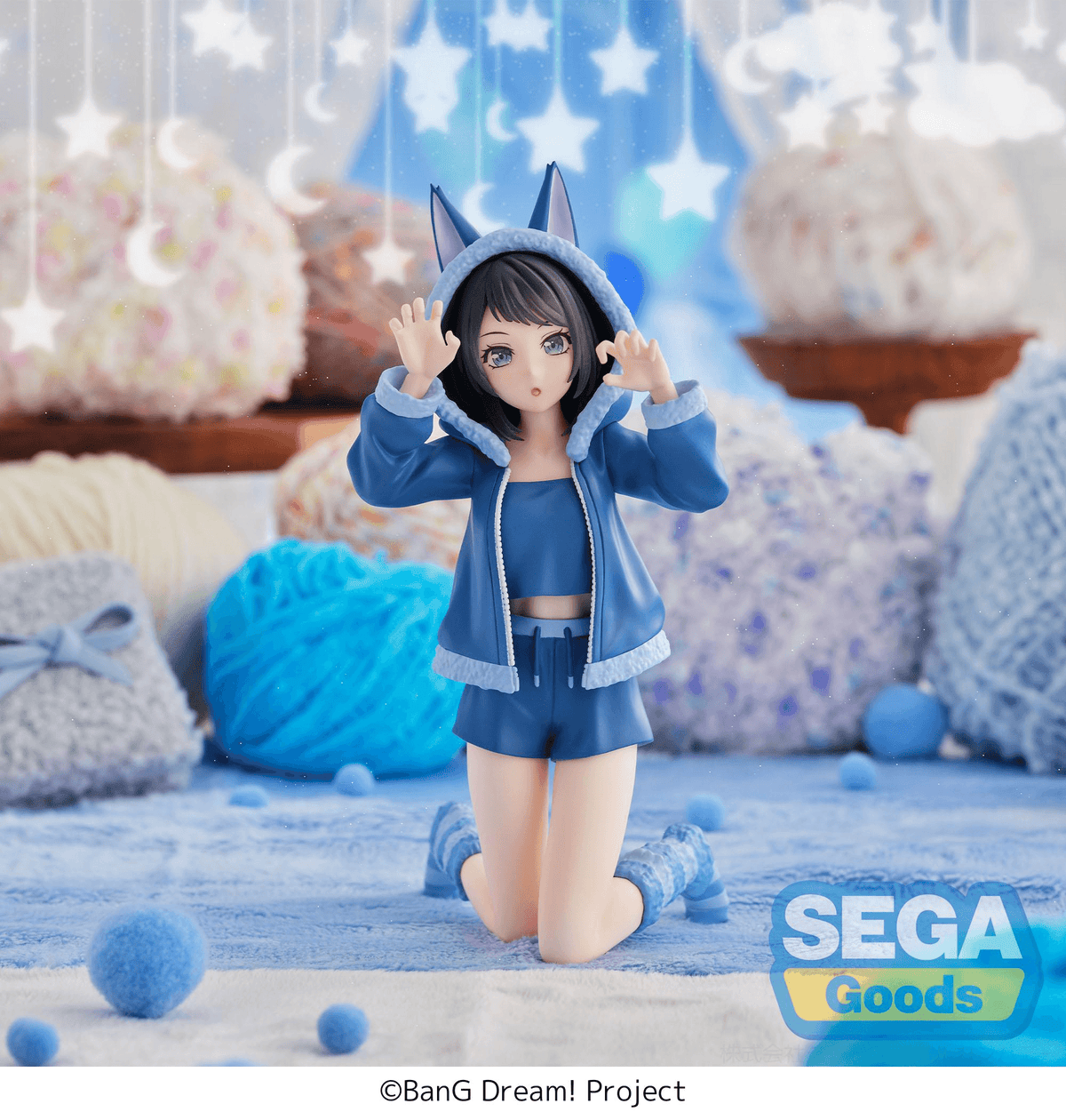 Yumemirize "BanG Dream!" -Umiri Yahata- ~Pajama Party!~