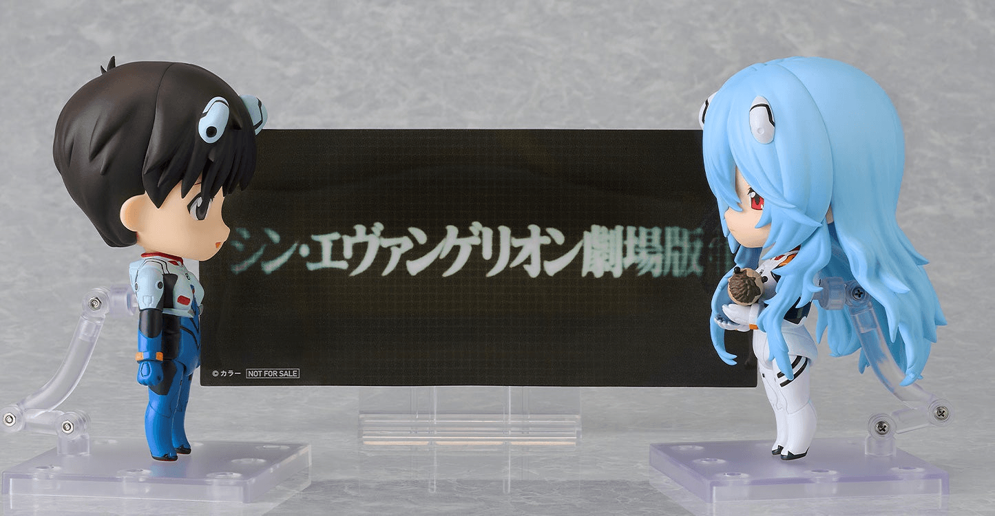 Nendoroid Rei Ayanami: Long Hair Ver. | 4580828676145