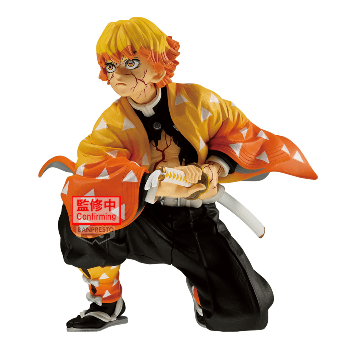 Demon Slayer: Kimetsu no Yaiba MAXIMATIC Zenitsu Agatsuma | 4573102742384