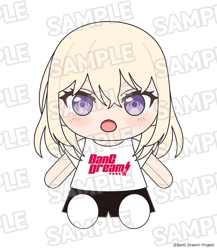 Dress-Up Plushie Ave Mujica Doloris