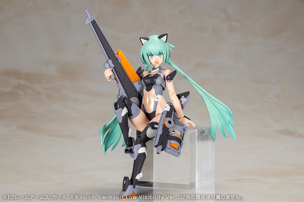 FRAME ARMS GIRL STYLET Swimsuit Low Visibility Ver. | 4934054073849