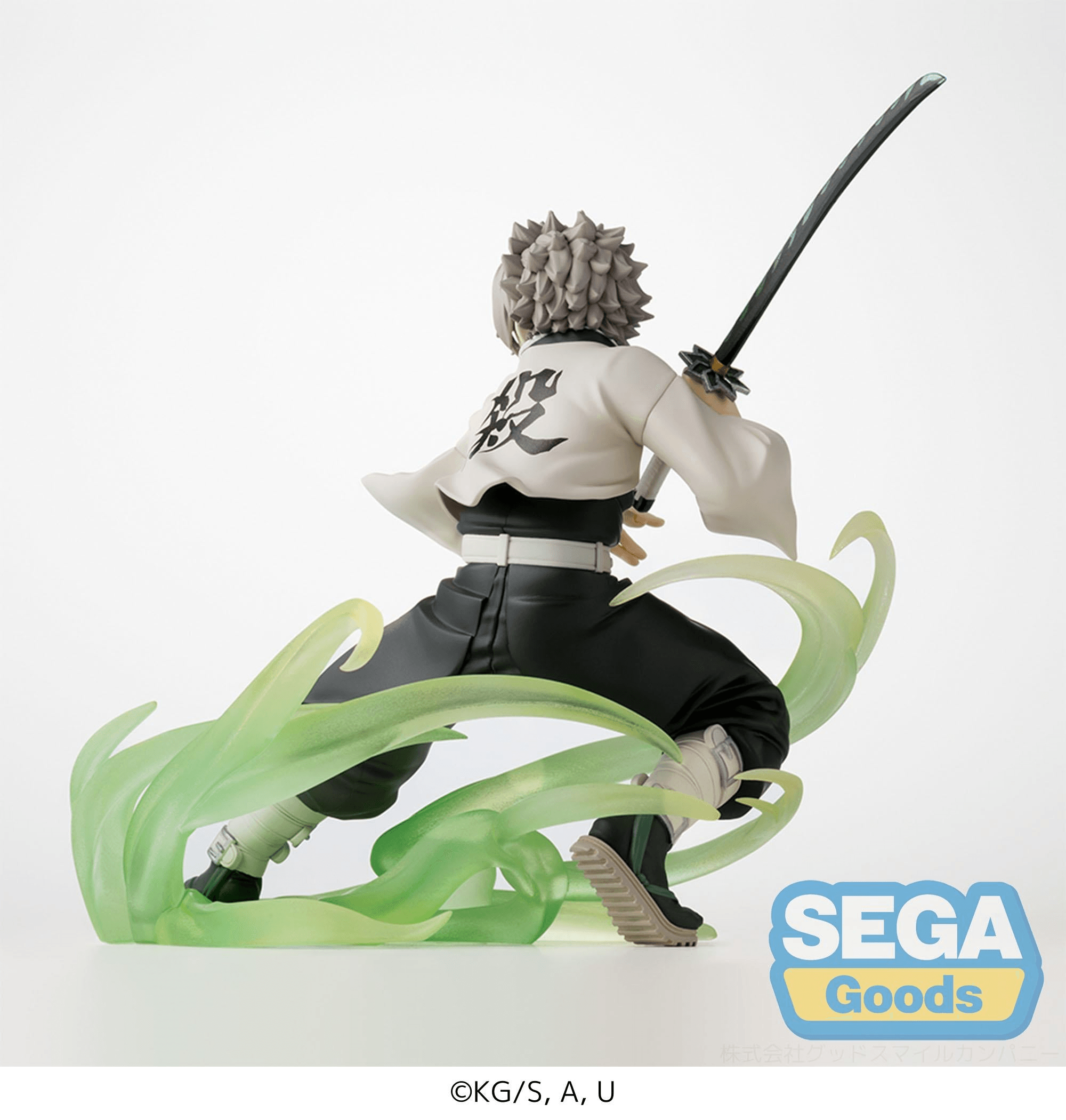(Rerelease) Xross Link Anime "Demon Slayer: Kimetsu no Yaiba" Figure "Sanemi Shinazugawa" -Hashira Training Arc- | 4582733468150