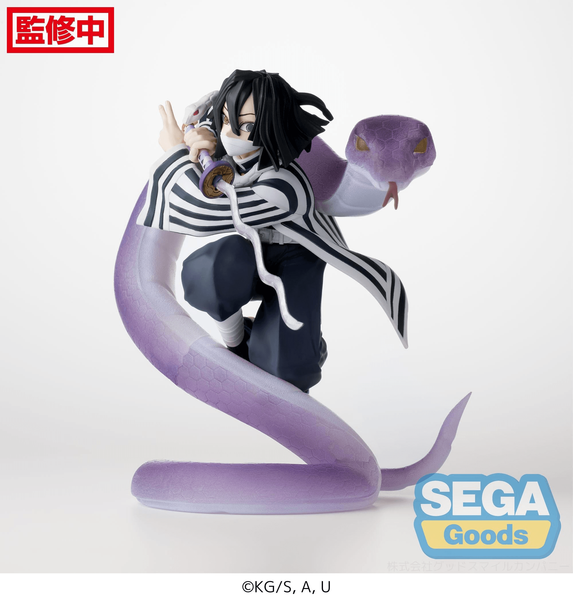(Rerelease) Xross Link Anime "Demon Slayer: Kimetsu no Yaiba" Figure "Obanai Iguro" -Hashira Training Arc- | 4582733468174