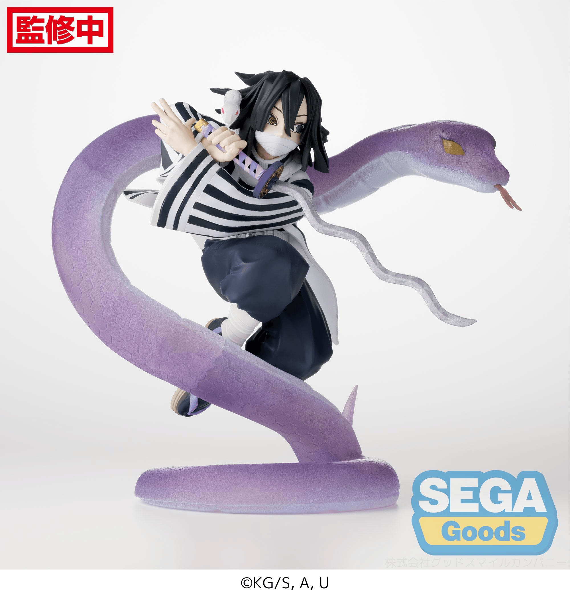 (Rerelease) Xross Link Anime "Demon Slayer: Kimetsu no Yaiba" Figure "Obanai Iguro" -Hashira Training Arc- | 4582733468174