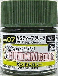 Mr Hobby G Color - MS Deep Green (Zeon) - 10ml | 4973028935714