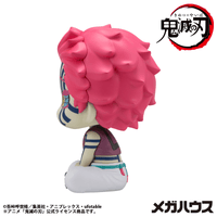 MegaHouse Lookup Demon Slayer： Kimetsu no Yaiba Akaza【with gift】 | 4535123846137