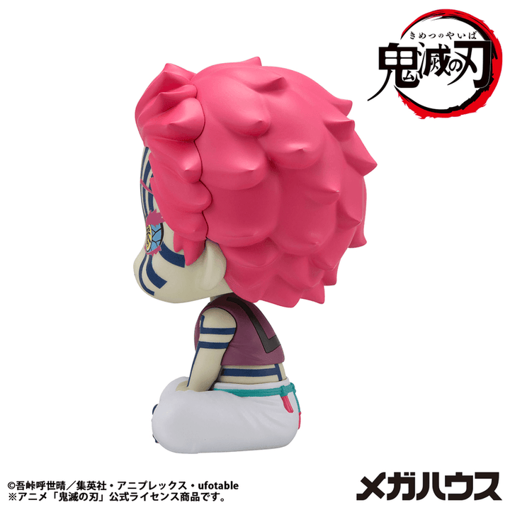MegaHouse Lookup Demon Slayer： Kimetsu no Yaiba Akaza【with gift】 | 4535123846137