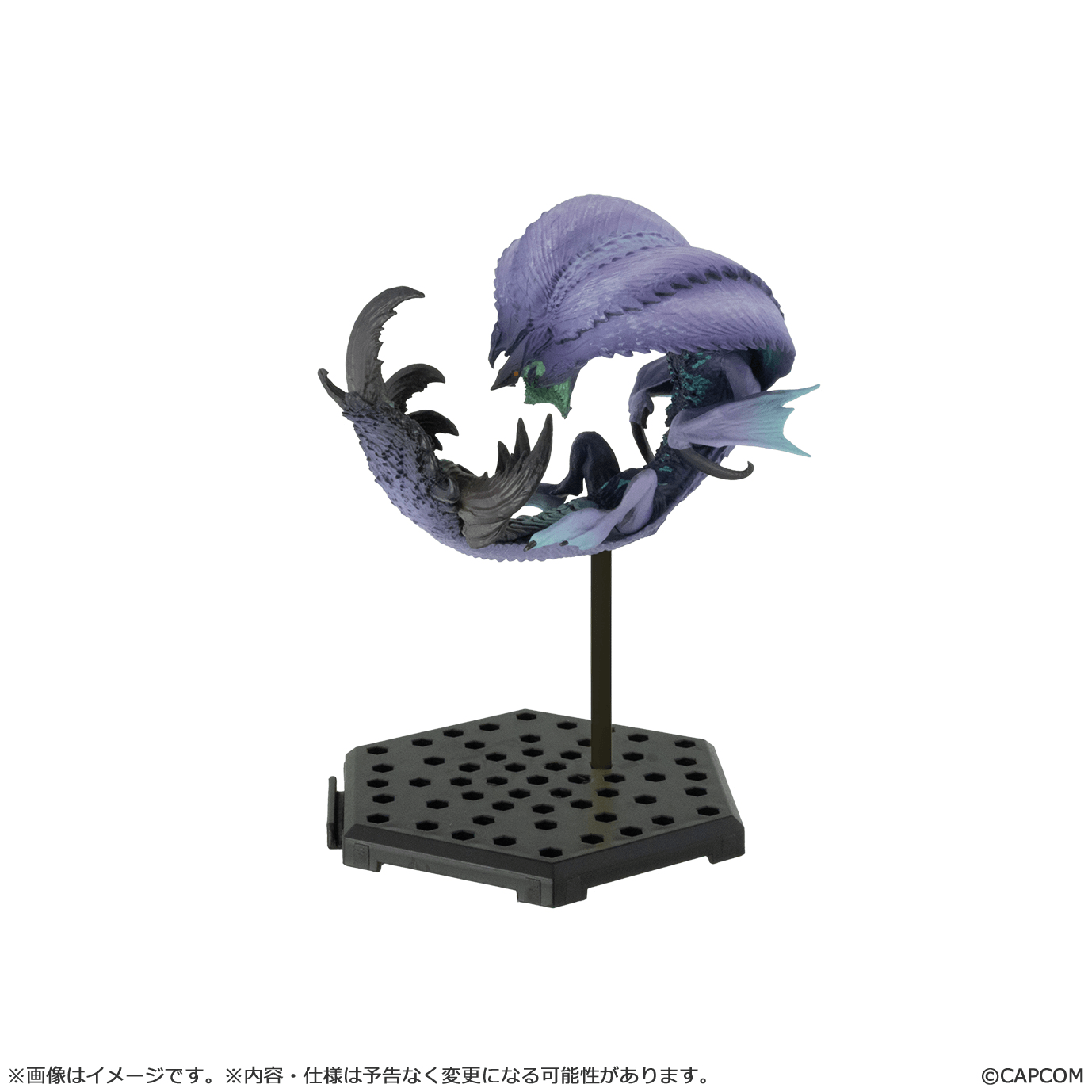 Capcom Figure Builder Monster Hunter Standard Model Plus Vol. 29 | 4976219132367