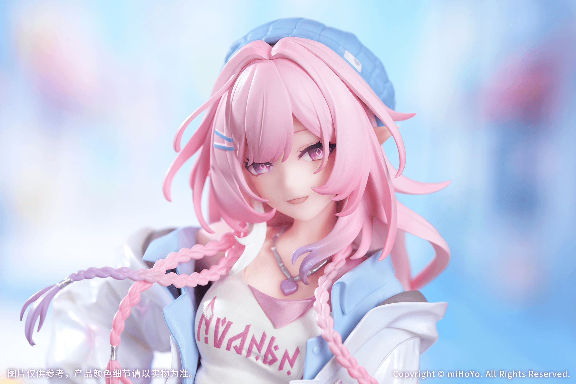 Gift+ 1/8 Cyrene: Wonderful Holiday Ver.