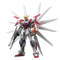 HGBF 1/144 Build Strike Galaxy Cosmos | 4573102588975