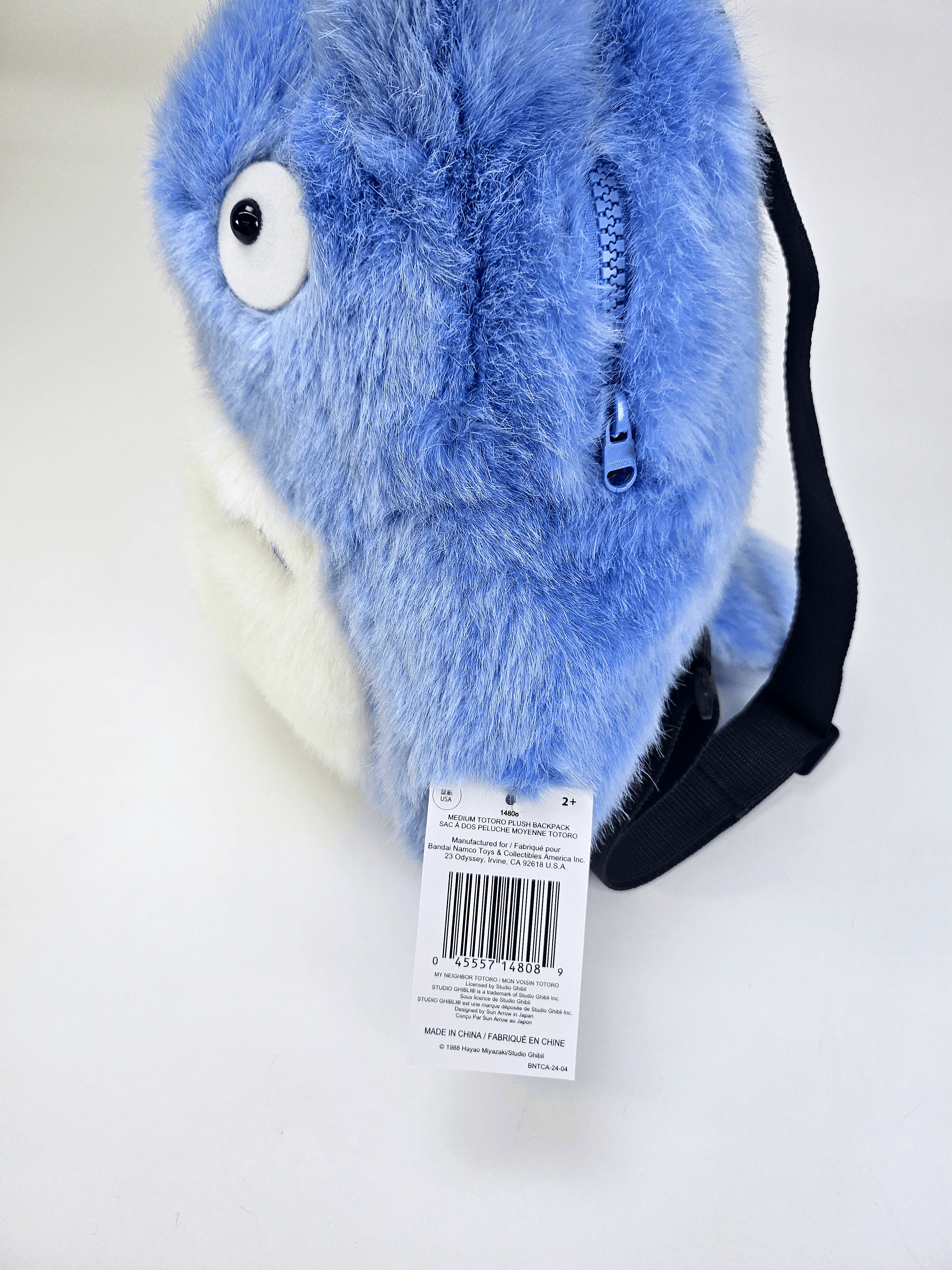 Blue Medium Totoro Backpack "My Neighbor Totoro" | 045557148089