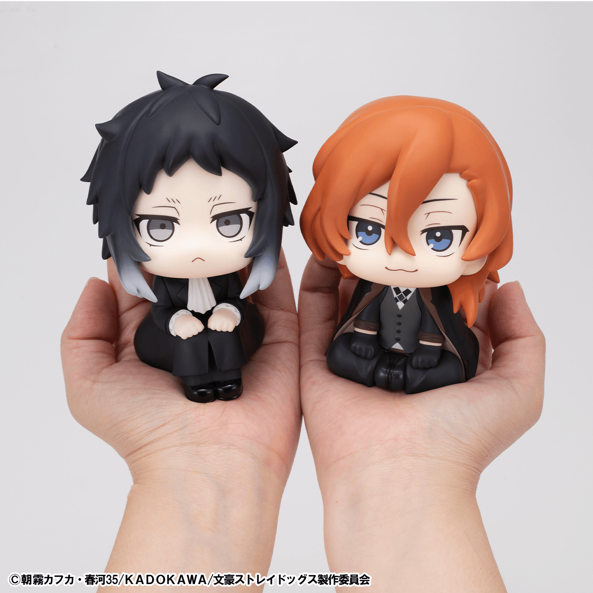 Lookup Bungo Stray Dogs Ryunosukie Akutagawa & Chuya Nakahara setãwith giftã | 4535123846977