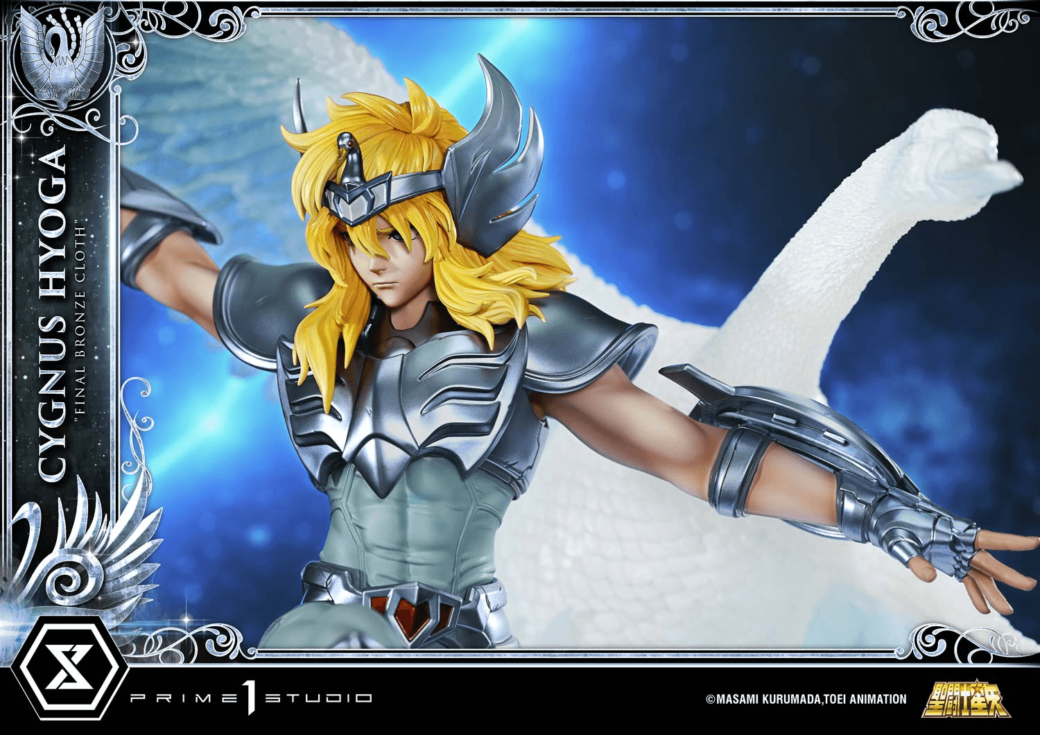 Premium Masterline Saint Seiya Cygnus Hyoga "Final Bronze Cloth" Bonus Version | 4582647122858