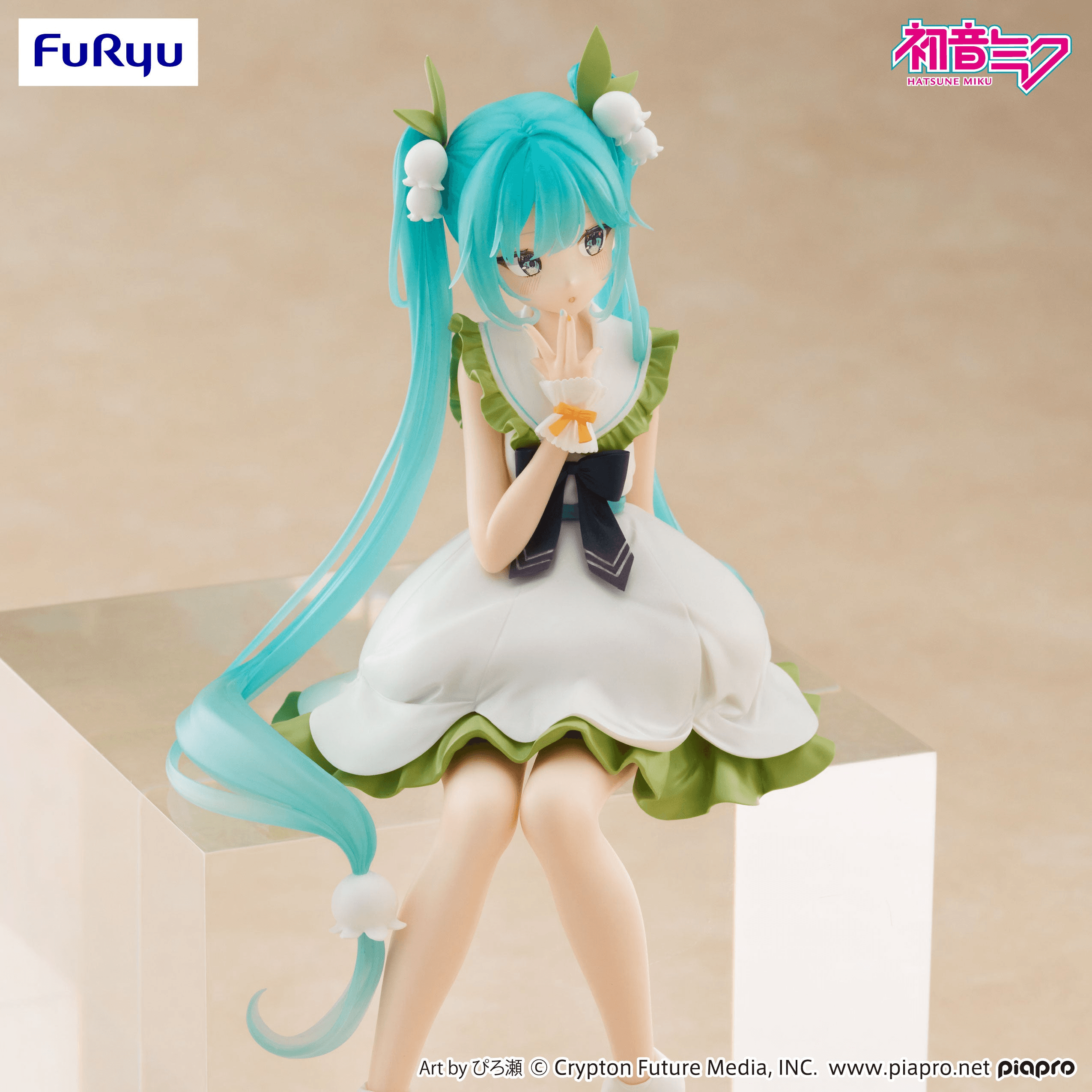 Hatsune Miku Noodle Stopper Figure -Flower Fairy Lily of the Valley- | 4571623511595